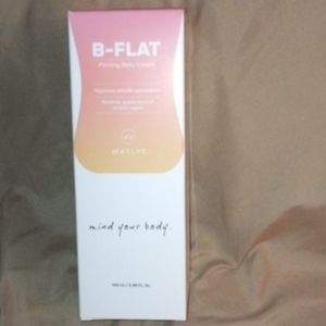 B flat firming belly cream